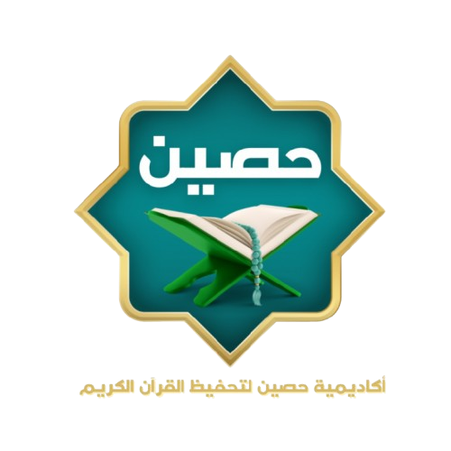 حصين icon